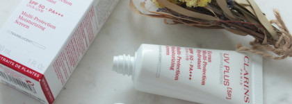 Мой лучший санскрин - Clarins Multi-Protection Moisturizing Sunscreen SPF 50 PA+++
