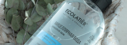 Подборка уходовых продуктов