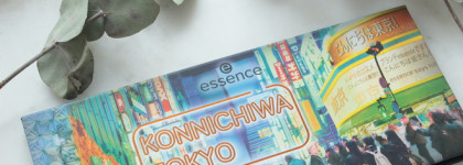 Essence Konnichiwa Tokyo Eyeshadow Palette
