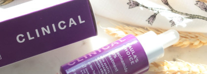 Paula's Choice 20% Niacinamide Treatment - секретный ингредиент