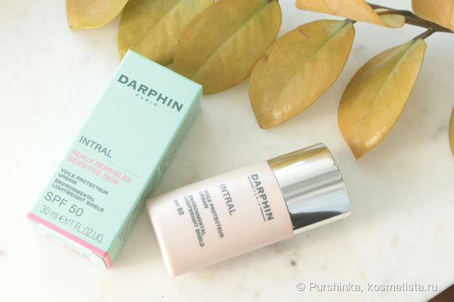 Darphin Intral Environmental Lightweight Shield SPF50