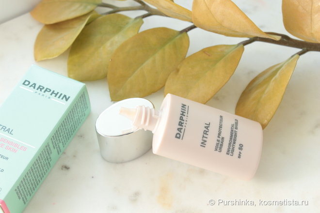 Darphin Intral Environmental Lightweight Shield SPF50