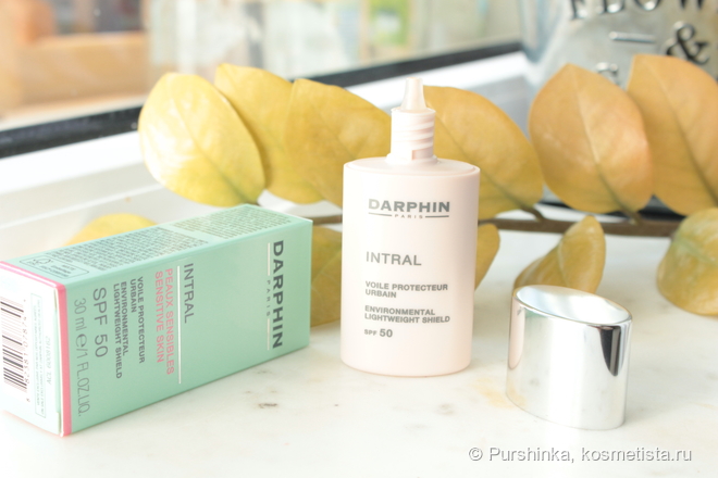 Darphin Intral Environmental Lightweight Shield SPF50