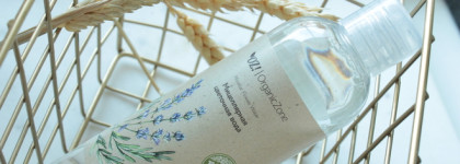 Organic Zone Facial Tonic with Aha-Acids & Micellar Flower Water