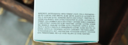 Большая семья Advanced Night Repair