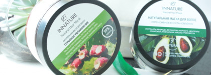 Innature Hair Masks и как их можно применить