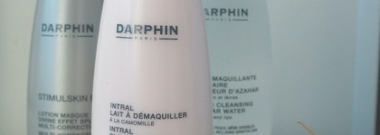 Не все то золото, что Darphin