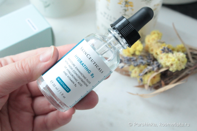 SkinCeuticals Hydrating B5 Moisture Enhancing Fluid