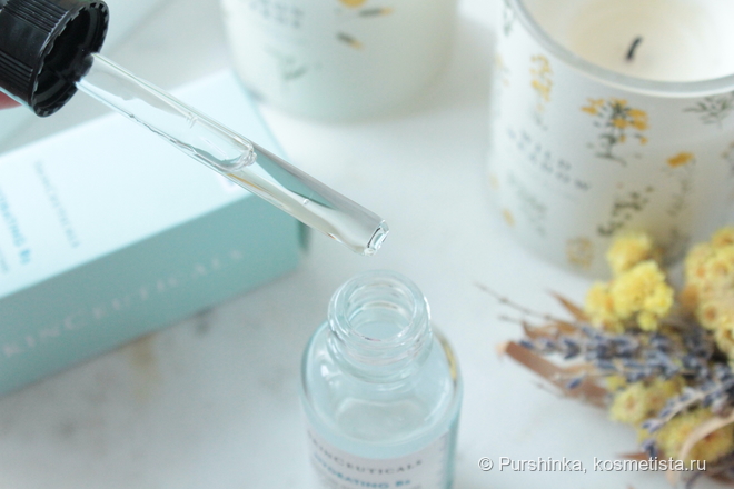 SkinCeuticals Hydrating B5 Moisture Enhancing Fluid