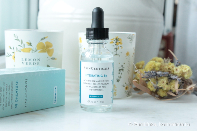 SkinCeuticals Hydrating B5 Moisture Enhancing Fluid
