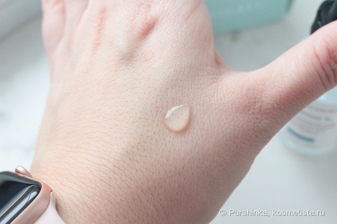 SkinCeuticals Hydrating B5 Moisture Enhancing Fluid