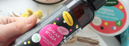 Мыловаров - все, что нужно для кожи в яркой упаковке и с натуральными ингредиентами