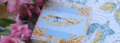 Pat Mcgrath LABS Celestial Divinity Luxe Quad Interstellar Icon