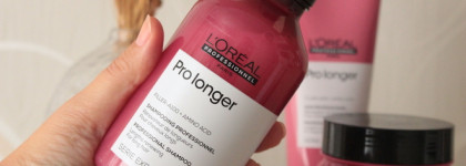 Hair Care - новое, любимое, профессиональное