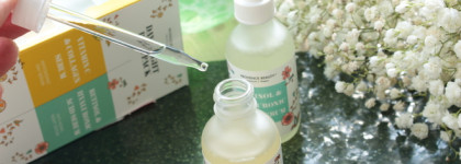 Базовые средства ухода за кожей