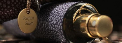 Французы мадам Caron