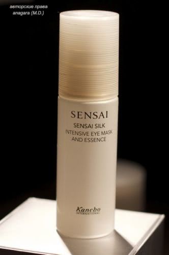 Уход за лицом и глазками, сравниваю серию Kanebo Sensai Cellular Performance и Sensai Silk