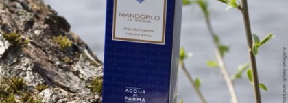 Аромат "майка"- Acqua di Parma Blu Mediterraneo Mandorlo di Sicilia