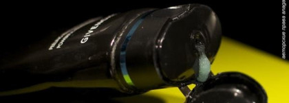 Мужская косметичка