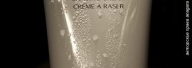 Мужская косметичка