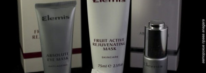 Уход за лицом от английской профессиональной марки- Elemis