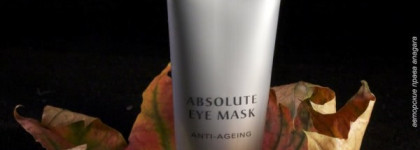 Уход за лицом от английской профессиональной марки- Elemis