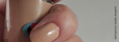 Пара бежевых лаков. Mac "Cream hangin' loose" и  Alessandro "Cappucсhino"