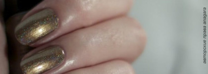 Осенняя палитра на ногтях. Часть 1