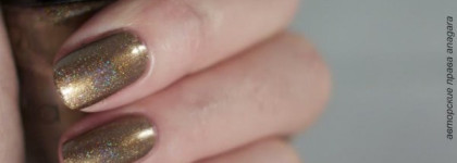 Осенняя палитра на ногтях. Часть 1