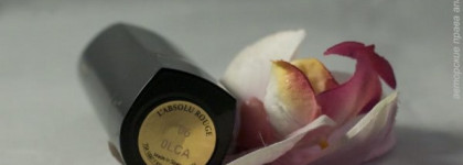 Помада Lancome L'Absolu Rouge