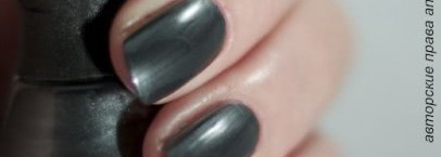 Осенняя палитра на ногтях, часть 2