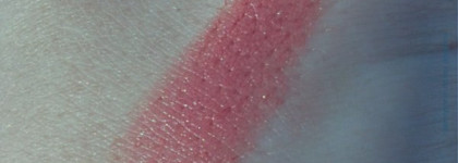 Вельвет от кутюр. Chanel rouge allure velvet 33