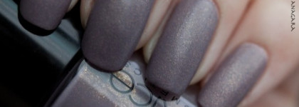 Первое знакомство с Cartrice nail lacquer 905 «Steel my soul»