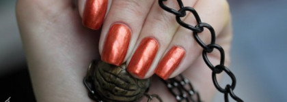 Бронза от Nubar Bronzo NVG 277