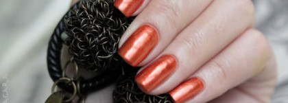 Бронза от Nubar Bronzo NVG 277