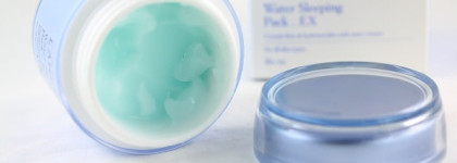 Ночные маски для лица или пока город спит работает Holika Holika и Laneige в компании с  HadaLabo Lotion