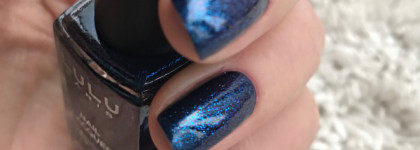 Новогодний блеск с Lulu или точная копия Kiko в городе