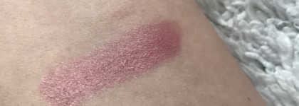 Идеальная помада для сухих губ: Tom Ford lip color 85 Douglas