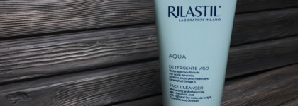 Дневник испытателя: Как убить свою кожу? А как спасти? Уход и очищение от Rilastil