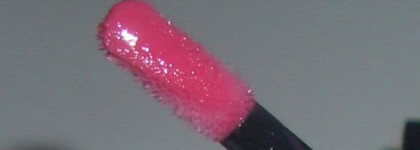 Маленькая радость в преддверие весны или покупка ради золотой карты Рив Гош! А все это - Rouge Allure Extrait De Gloss