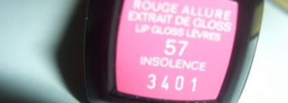 Маленькая радость в преддверие весны или покупка ради золотой карты Рив Гош! А все это - Rouge Allure Extrait De Gloss