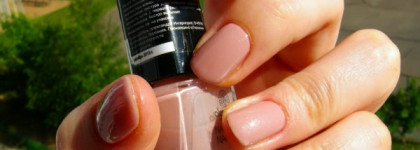 Нюдовое настроение от Alessandro Nail Polish #931 - Sinful