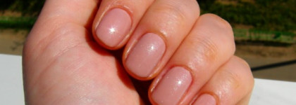 Нюдовое настроение от Alessandro Nail Polish #931 - Sinful