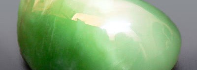 Armani/Prive Eau De Jade