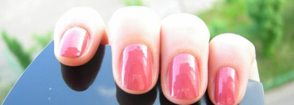 Дело в шляпе. Лаки Lancome. ч.2.  Лак для ногтей Lancome Mini Le Vernis 26. Golden HAT Foundation