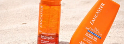 Нестрашное солнце с Lancaster