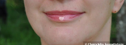 YSL Golden Gloss Shimmering Lip Gloss #3 –  Мой отпускной Золотой блеск для губ