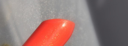 Guerlain Shine Automatique Hydrating Lip Shine - #240 Pamplelune и Guerlain KissKiss Gloss Extreme Shine Radiant Colours - #870 Cherry Pink