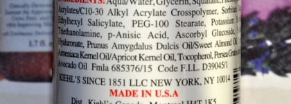 Увлажнение, тонизирование и, просто - Забота о коже