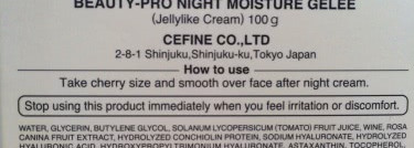 Ночной десерт Cefine Beauty-pro series Night Moisture Gelee